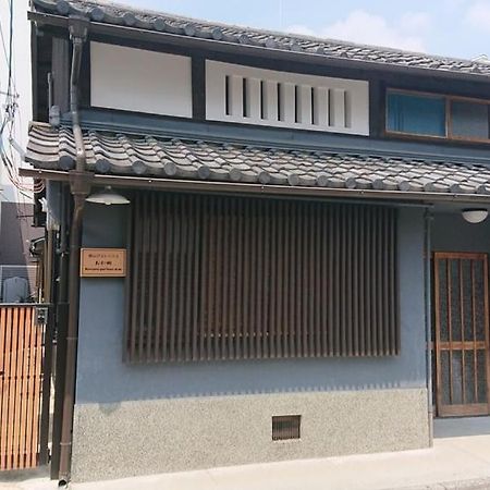 桃山ゲストハウス おかだ Kioto Zewnętrze zdjęcie