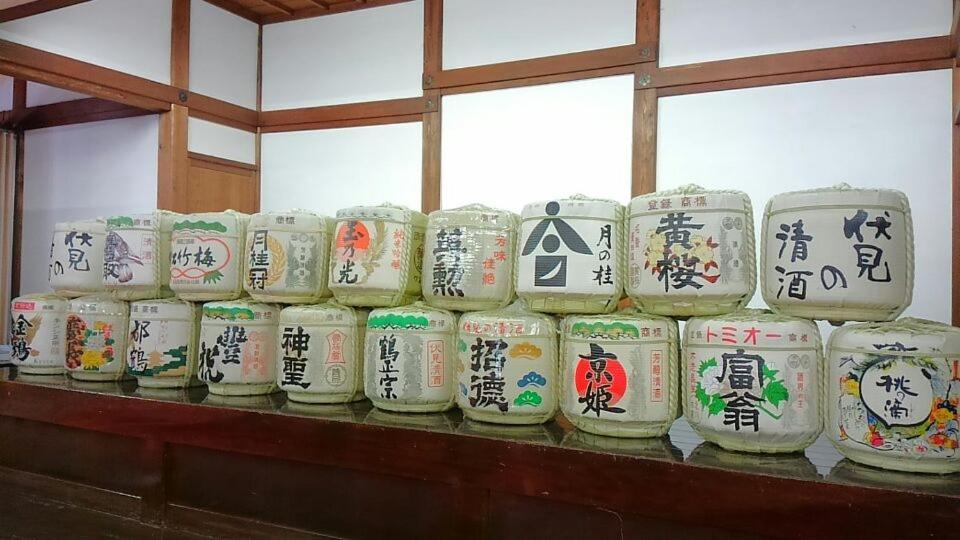 桃山ゲストハウス おかだ Kioto Zewnętrze zdjęcie